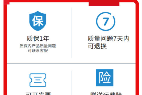 可弱溶剂喷绘反光膜