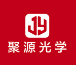 苏州聚源光学材料有限公司